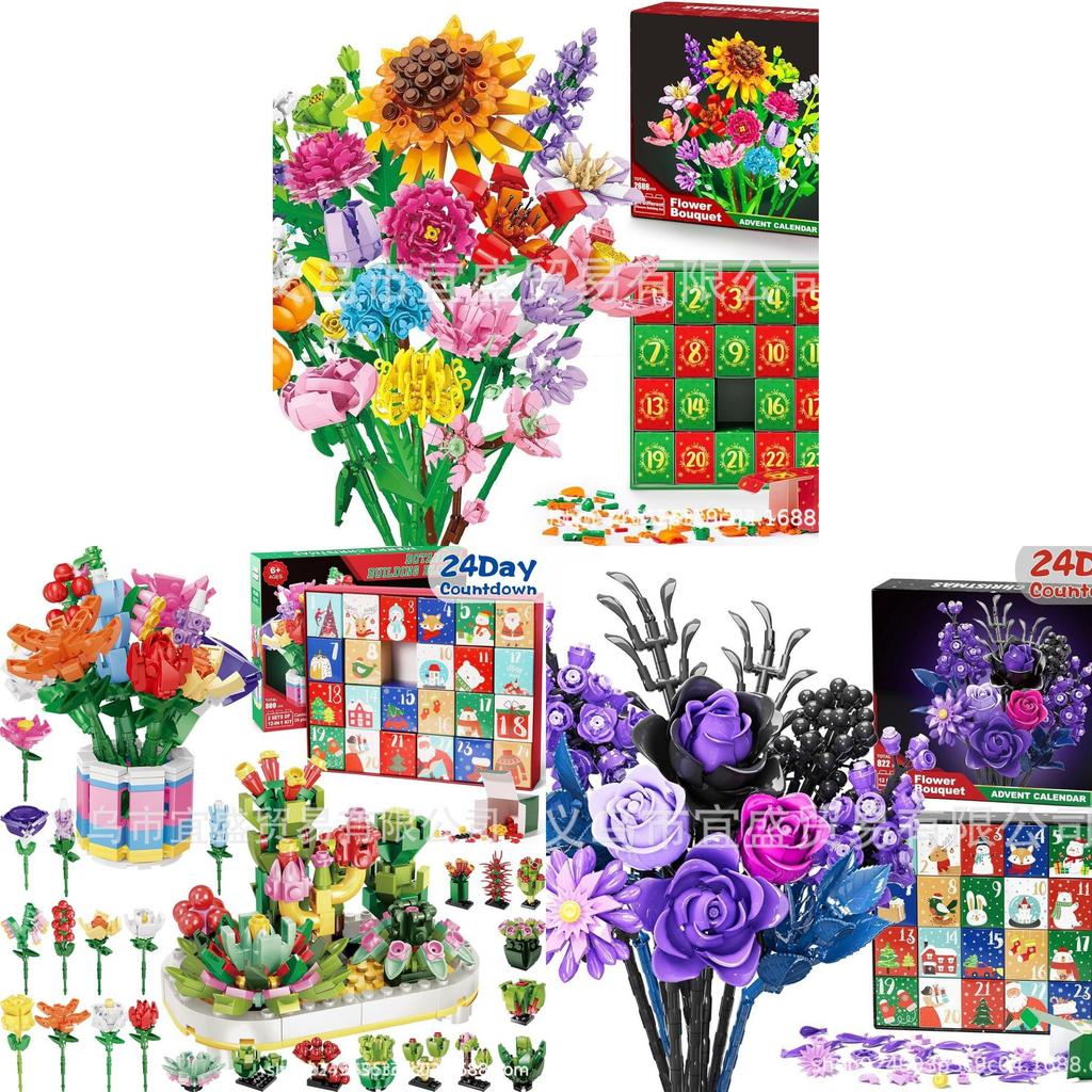 Flower Bouquet Christmas Countdown Resin Craft Gift For Holiday Celebrations