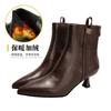 Short Boots High Heel Pointed Spring and Autumn Single Boots Year High Heel High Heel Skinny Boots Medium Tube Fashion Boots