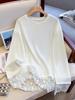 Women's European-Style White Long-Sleeve Lace Splicing T-Shirt, Mid-Length, Ideal for Autumn/Winter Layering or Standalone Wear, Covers Hips