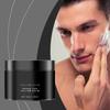 Men's Moisturizing Cream Moisturizing And Gently Nourishing Facial Skin Keeping Skin Hydrated Moisturizing Cream