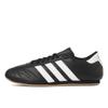 Adidas TaekWondo Lace W Js1193 Core ftWr Gum3