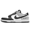 Dunk Shadow Gray Low Top Skateboard Shoes Unisex Black Gray HF5441-100(Team1697-)