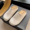 Retro Effen Kleur Platte Bodem Dames Schoenen Dames Slippers Mode Suède Pantoffels Mules Casual Comfortabele Sandalen