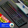 Tastatură Mecanică de Gaming Autentică K100M, 104 Taste, Iluminare de Fundal RGB, Tip Wired Type-C