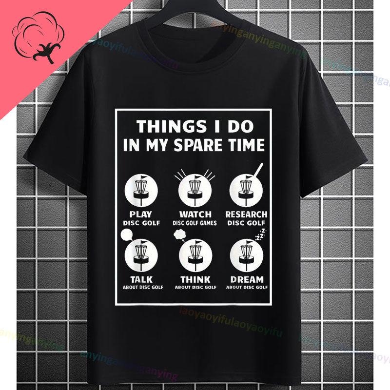 Funny I Love It When My Wife Let Me Play Disc Golf Graphic Tshirt 100 Cotton Short Sleeve Humor Style Casual Sports Tshirt