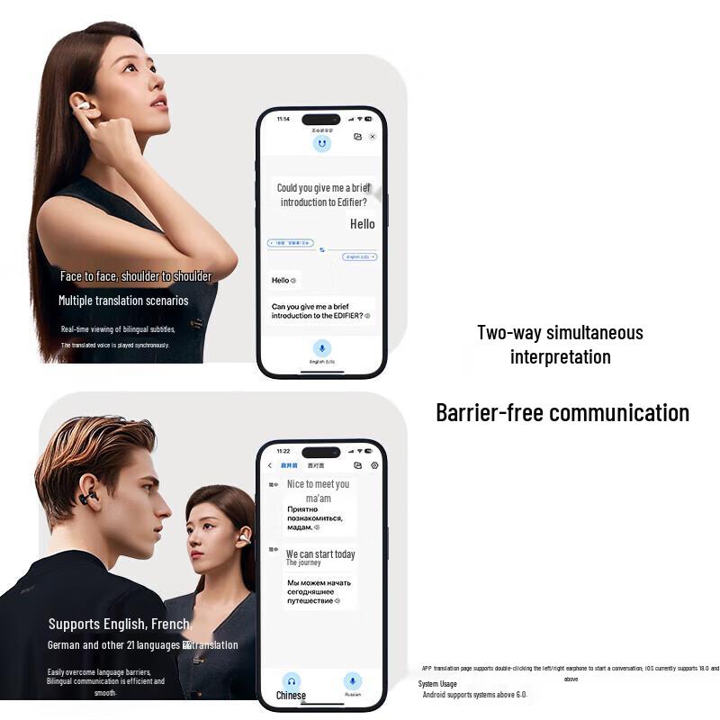 EDIFIER Comfo Clip Q Open-Ear Bluetooth Earbuds