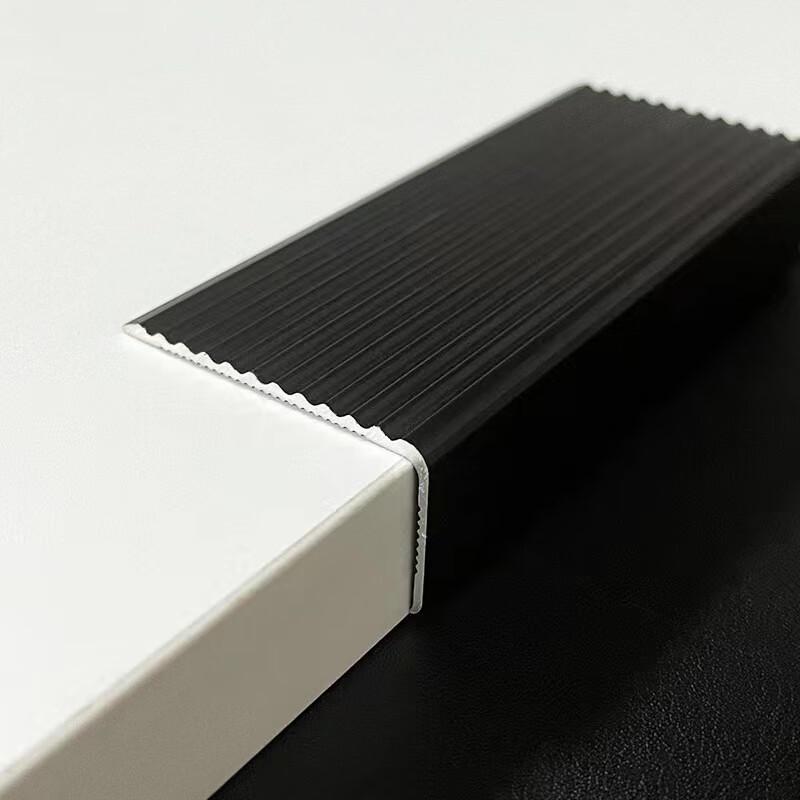 Aluminum Alloy Stair Anti-slip Nosing Strip