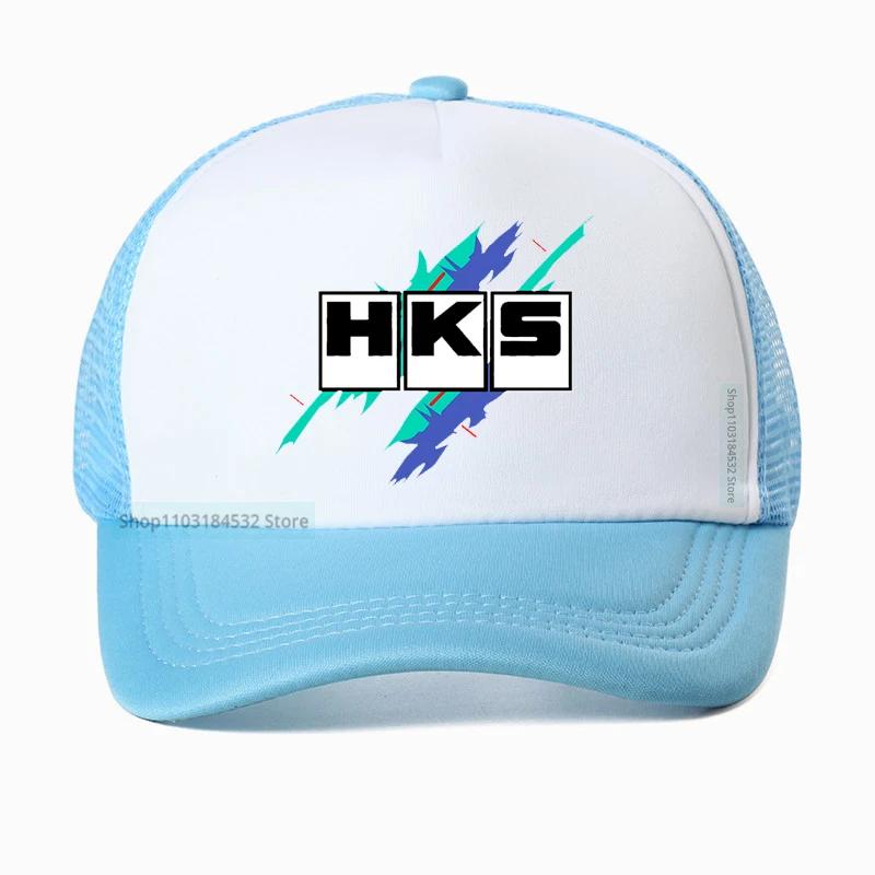 Limited HKS Power and Sportser PerforUnisexce Turbo Logo Baseball Cap Unisex Adjustable Summer Women Mesh Trucker Hats Casquette