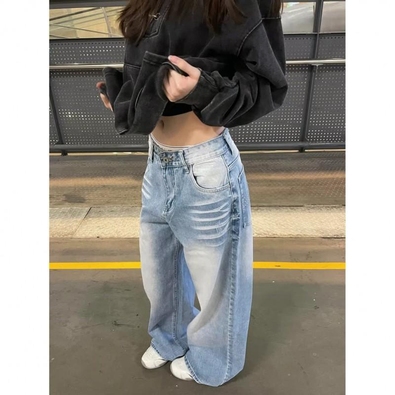 Womens Distressed Washed Denim Jeans Low Rise High Waist Wide Leg Straight Cut Loose Fit Trousers