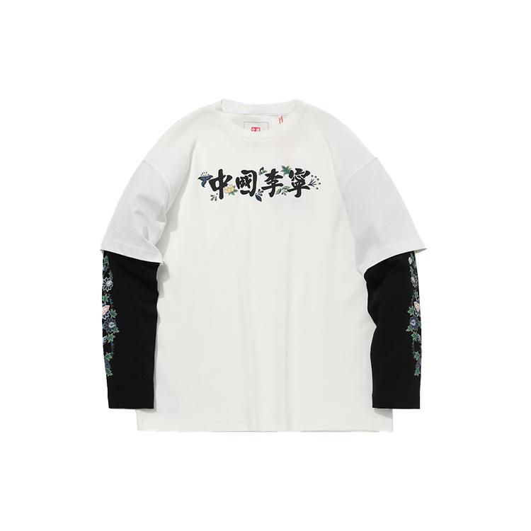 Li Ning T Shirts Men's White Crew Neck Moderate Straight Fit AHSQ631-2