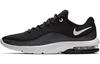 Air Max Advantage 2 'Antracit' AA7396-001