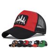 Spring Summer High Quality Mesh Baseball Cap For Unisex Adjustable Cotton Fashion Hip Hop Streetwear Outdoor Sports Hat Snapback
