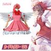 Kleines Sakura Cosplay Kostüm Erhältlich In Größen S Bis Xxxl