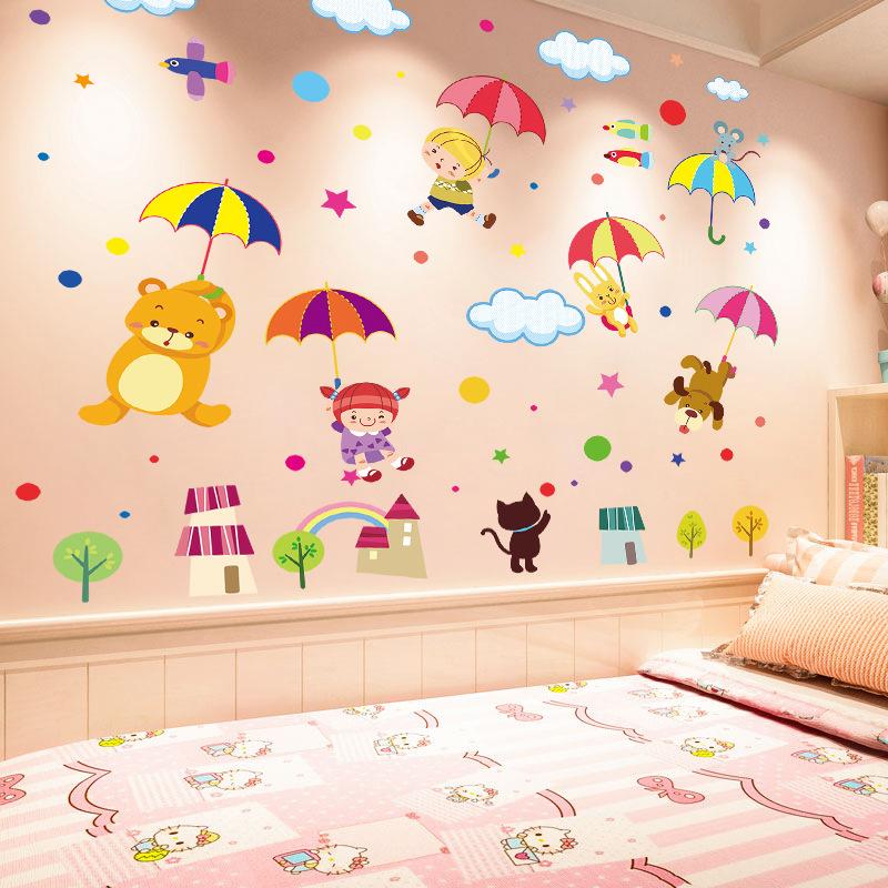Cartoon Dinosaur 3d Wall Stickers Baby and Children's Room Decoration Bedroom Bedside Wallpaper Wall Decoration Stickers