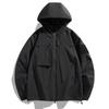 Fashion Jacket Hooded Jacket Men's Spring Casual Windproof Waterproof Fashion Versatile Jacket