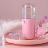 Mini Hydrating and Moisturizing Sprayer USB Charging Handheld Portable Humidifier Facial Beauty Humidifier Hydrating Instrument