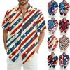 Men's Casual Casual Independence Day Print Short-sleeved Shirt
