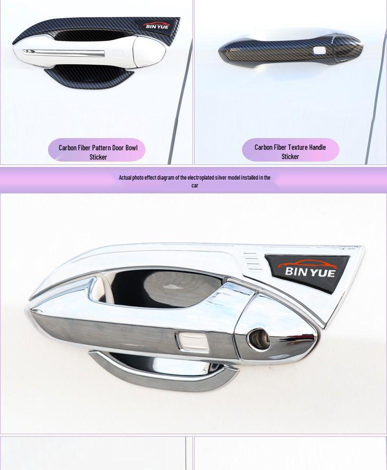 Carbon Fiber Texture Door Bowl Handle Sticker for 2018-2022 Binrui Binyue Models