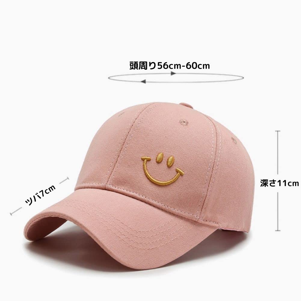 Smile Face Embroidered Unisex Baseball UV Sun Casual Outdoor Cap, Cap, White/Black, Adjustable, Protection, Protection,