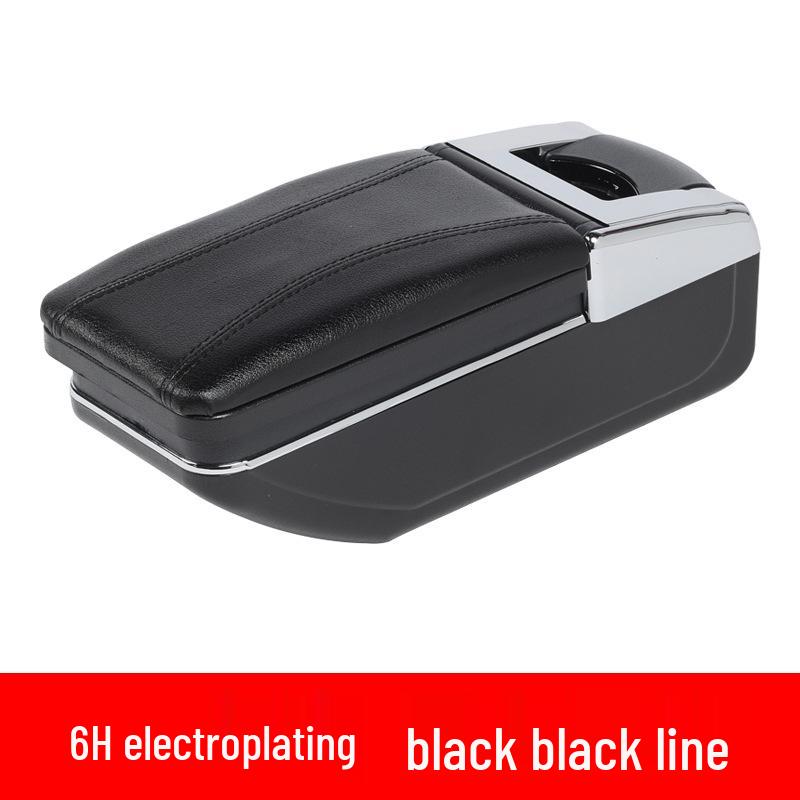 2015 SPIN Car Center Armrest Box Interior Accessories