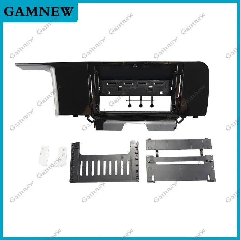 9-Inch Panel Frame for 2020-2021 Kia Sorento Android Screens