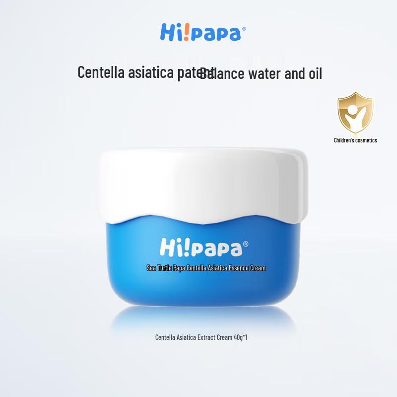 Hi!papa Centella Asiatica Essence Moisturizing Facial Cream