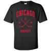 Chicago Classic Hockey Arch Unisex T-Shirt
