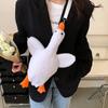 Plüsch-Rucksäcke, niedlich, lustig, für Erwachsene, Kinder, Mädchen, Ente, Plüsch-Geldbörse, Cartoon-Tiere, Form, Umhängetasche, Kawaii-Schultertasche