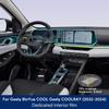 Car Interior TPU Protector Anti-scratch Film For Geely Binyue Cool Geely Coolray -2024 Auto Protective Transparent Stickers