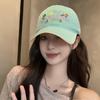 Koreanische Nischen-Baseballkappe mit Blumenstickerei für Damen, Neue Baseballkappe mit breiter Krempe, die das Gesicht zur Geltung bringt, Weiches Oberteil, Trendig