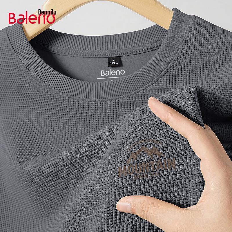 Baleno Men's Heavyweight Cool Silk Grid Pullover Sweatshirt