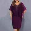 Women Plus Size V Neck Overlay Asymmetric Buttock Dress Chiffon Sequins Dress(S-5XL)