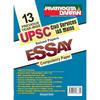 Pratiyogita Darpan 13 TopicWise UPSC Civil Services IAS Mains Previous Year Solved Papers Spanning from 2023 To 2011 for General Studies, Essay, and