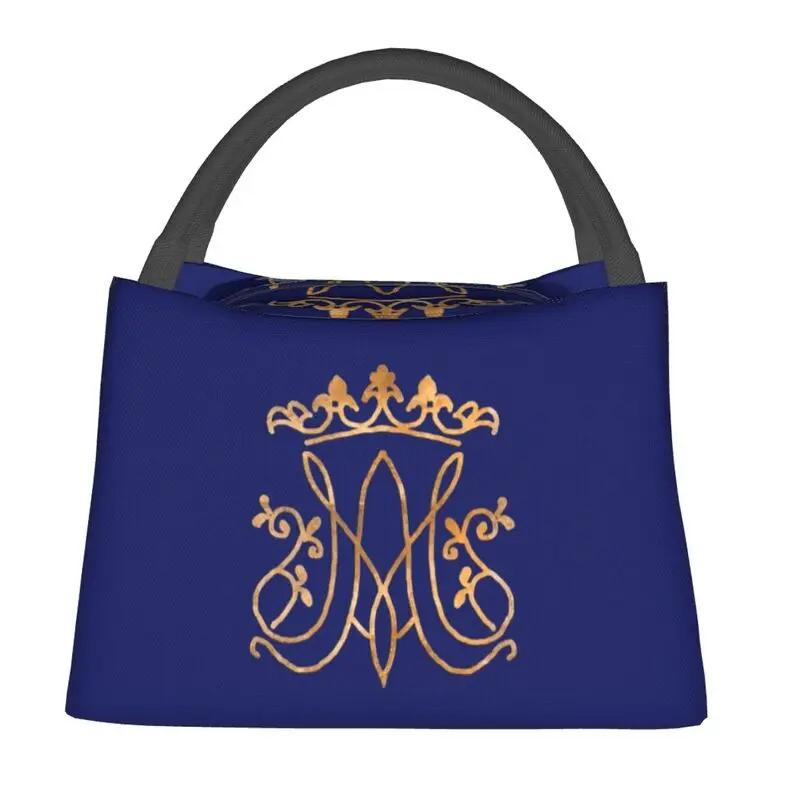Ave Maria Monogramm Thermoisolierte Lunchtasche Damen Katholisch Jesus Tragbare Lunchtasche für Camping Reise Aufbewahrung Mahlzeit Lebensmittelbox