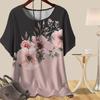 Women's Casual Loose Spring Shirt Women's Short Sleeve Vintage Pattern Rose Printed Tops