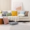 45x45cm New Corduroy Pillowcase Nordic Solid Color Simple Square Cushion For Office Home Sofa Decoration Pillowcase