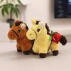 Coton PP Poney Vintage Peluche Porte-clés Mascotte Cheval Chinois Porte-clés Peluche Décor Festif