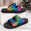 Women's Summer Flat Sandals, Ethnic Style Anti Slip Fashionable Shoe Sets, Casual Outdoor Beach Shoes