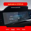 Changan CS55plus/CS75plus Navigation & Control Protective Film