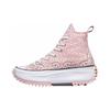Pantofi Pânză High-Top Trendy Chuck Taylor All Star Unisex Roz Alb