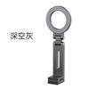 Magnetic Phone Holder Stand Adjustable Foldable Mobile Device Mount Compatible with Various Smartphones and Tablets for Desk and Car Use