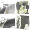 Kusunokibashi Monori Morita MiW Mori no Wagaie Badetuch, Grau, A-65603-11-GY, 60 x 120 cm