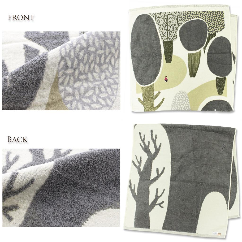 Kusunokibashi Monori Morita MiW Mori no Wagaie Badetuch, Grau, A-65603-11-GY, 60 x 120 cm