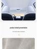 QiYuan A07 Suede Electrostatic Canopy: Sunshade & Heat Insulation for Car Sunroof