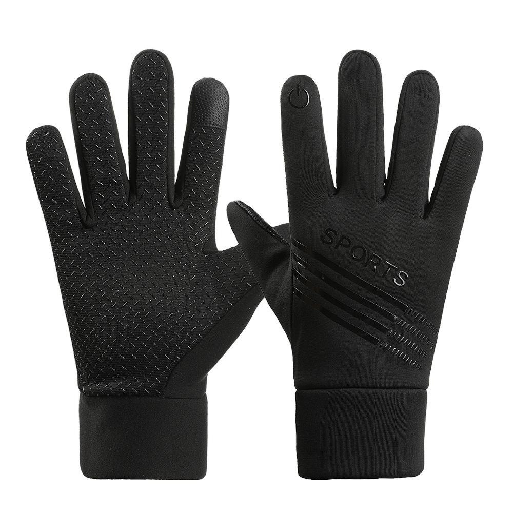 Warm Gloves for Autumn and Winter Outdoor Cycling Gloves for Men Plus Velvet Windproof and Cold Proof Students Mountaineering Touch Screen Gloves