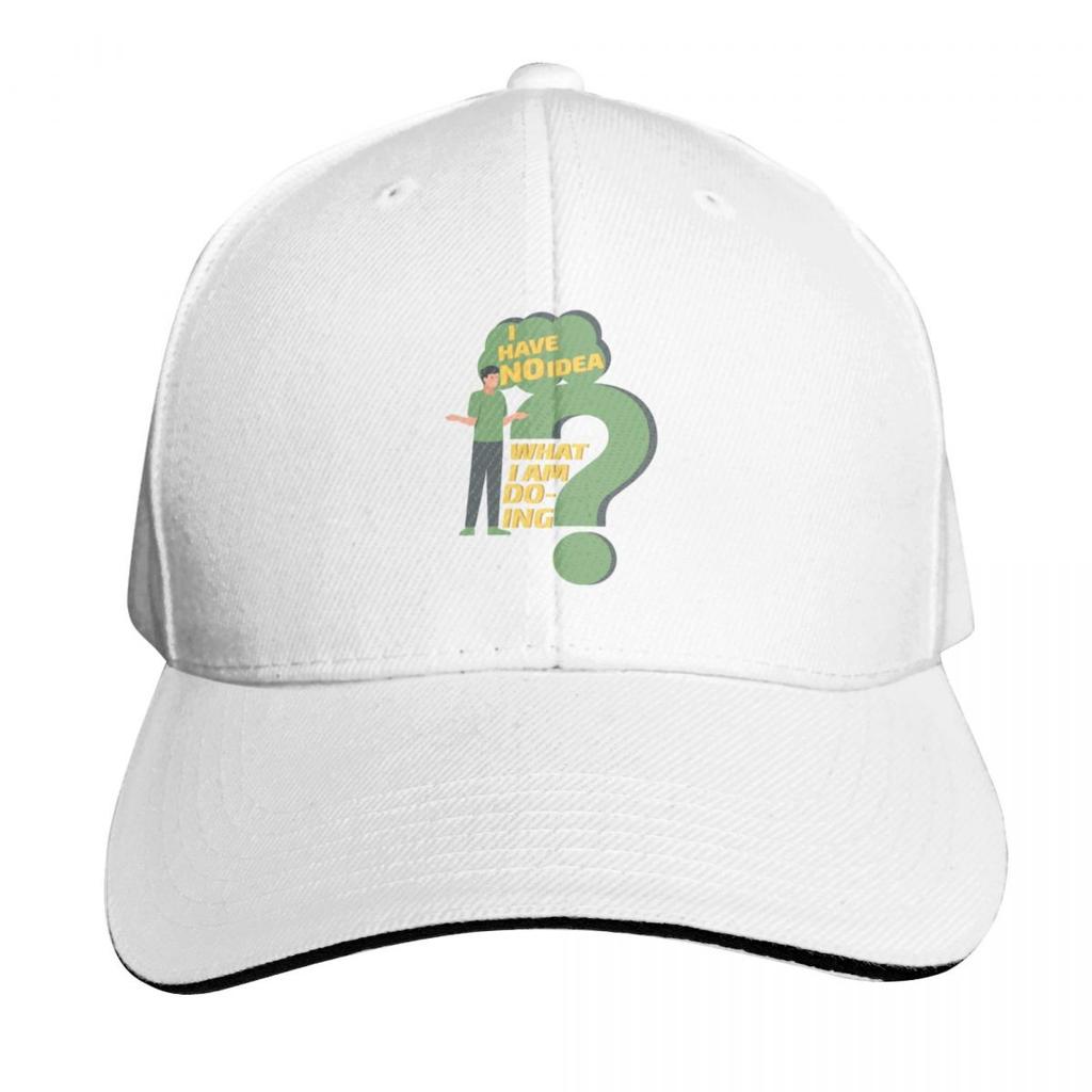 I Have No Idea What I Am Doing Baseball Cap Summer Hat Hat Baseball Cap Foam Party Hat Luxury Unisex Cap Baseball Unisex Womens