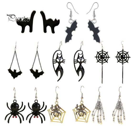 Detailed Alloy Halloween Charms 1 Pair Earrings for Women, Skeleton Spider Pumpkin Stylish Gothic Jewelry Parties Ghost Bat Dangle Earrings,
