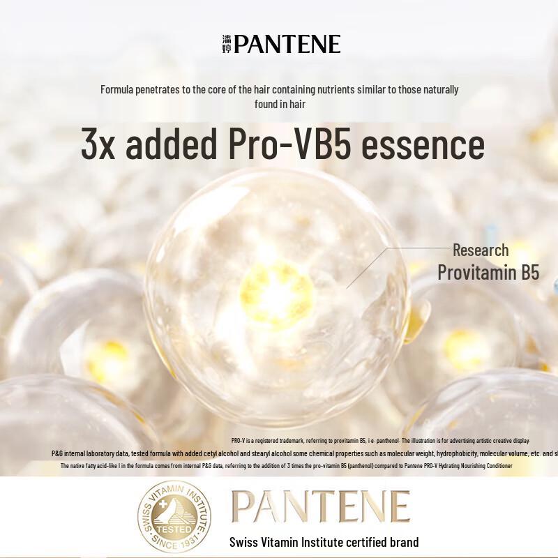 Pantene 3-Minute Miracle Damage Repair Fragrance Conditioner, 4 x 160ml