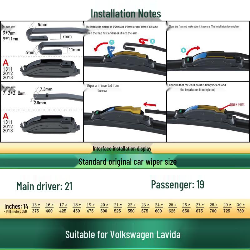 Compatible with Volkswagen Lavida/Starry Sky/Facelift/Classic/Qihang - Frameless Silent Wiper Blade