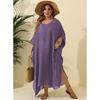 Plus Size Women's Solid Color Loose Smock Beach Holiday Split Mopping Long Dress